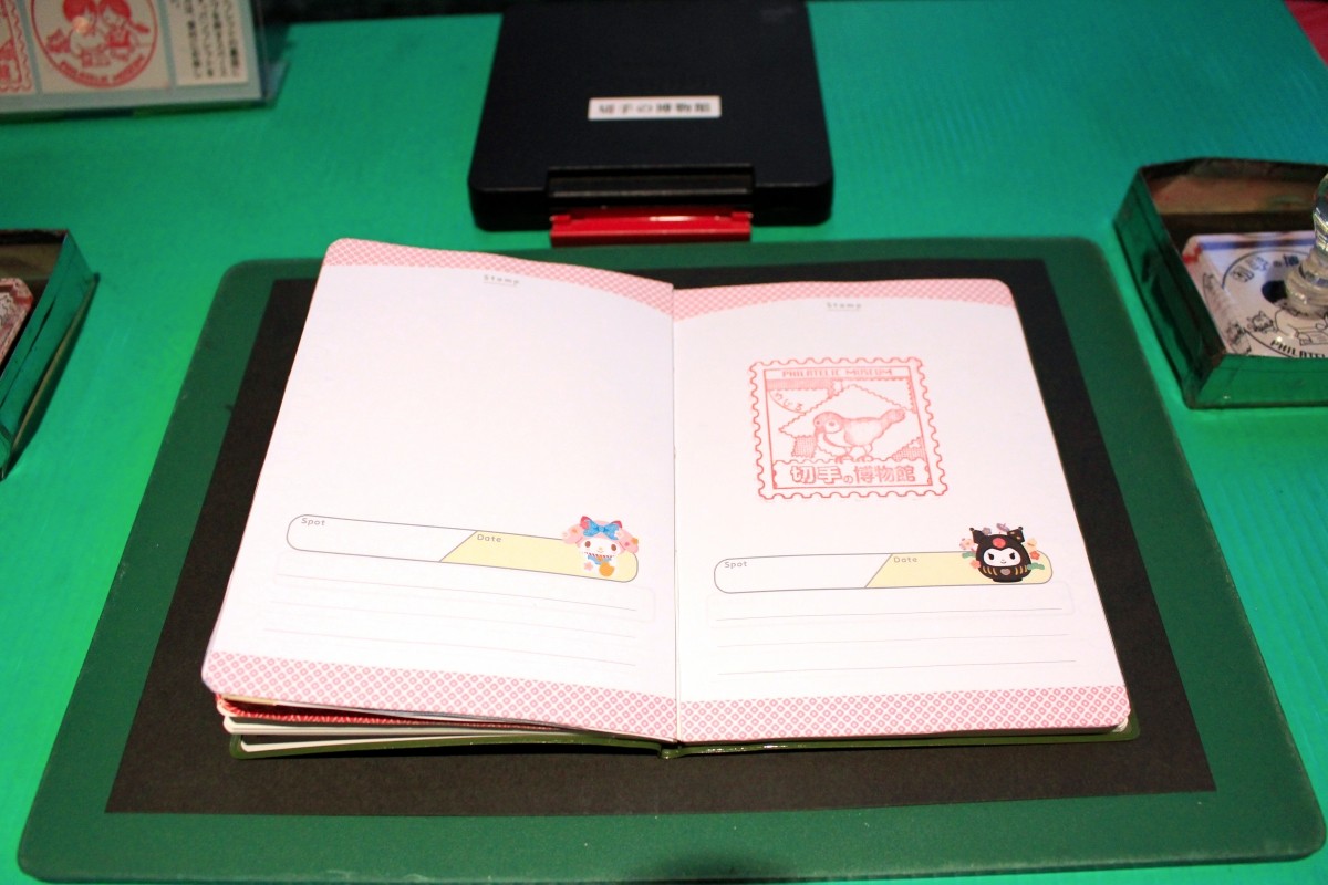 スタンプ帳 注意点