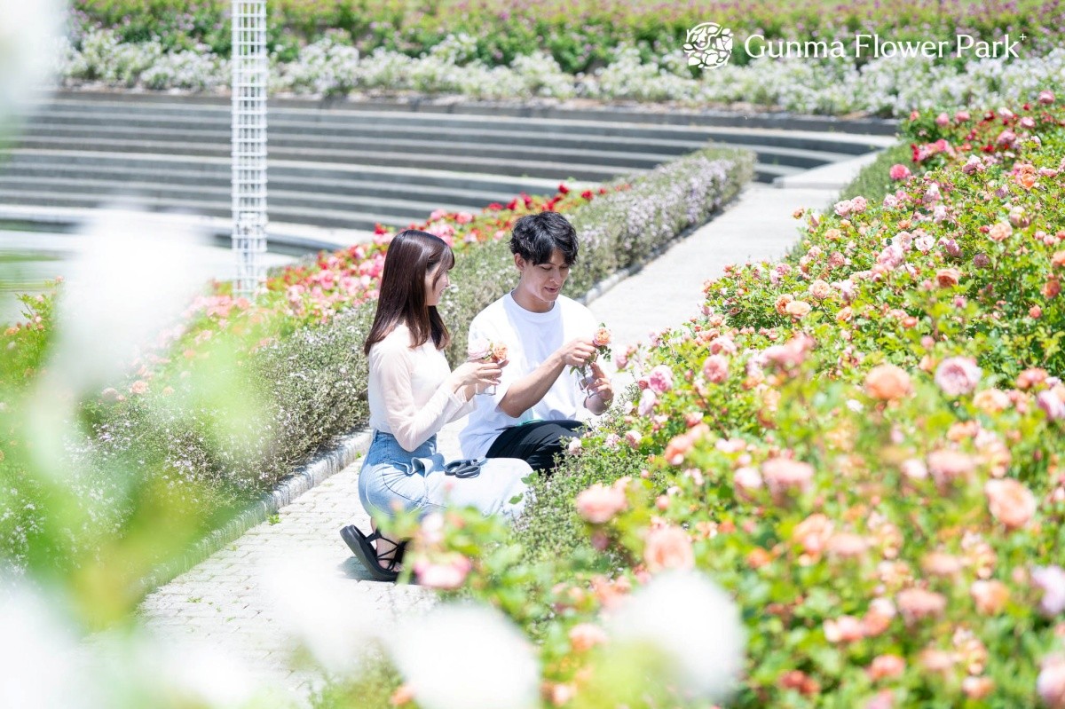 Gunma Flower Park +