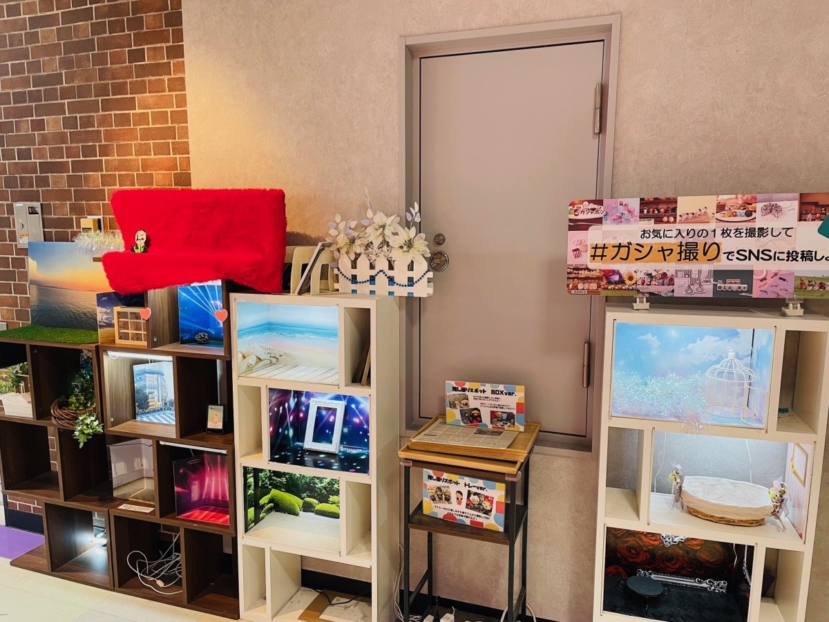 Gashapon Department Store Hakata Bus Terminal