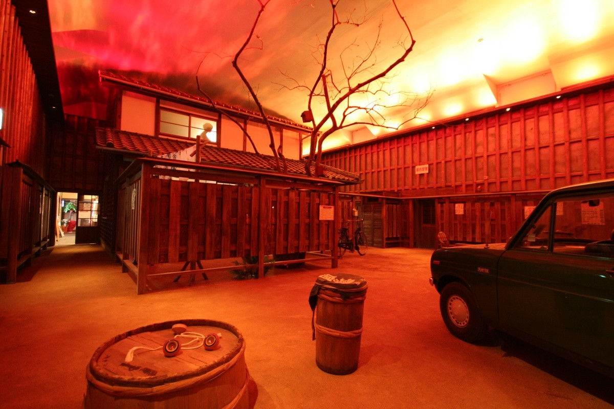 昭和浪漫藏（昭和時代）