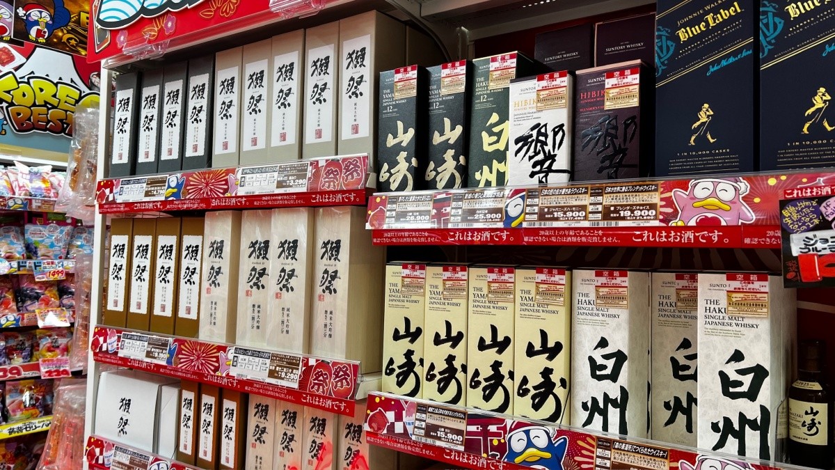 福岡與九州美食大集合！美食＆伴手禮專區