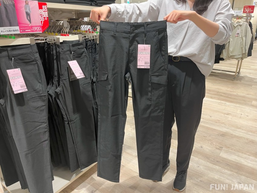 WORKMAN Summer Recommended Item