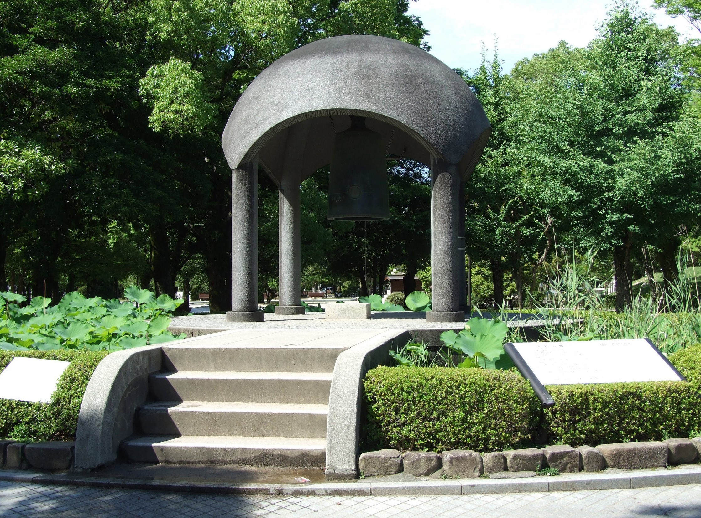 Peace Memorial Park, built with a wish for world peace