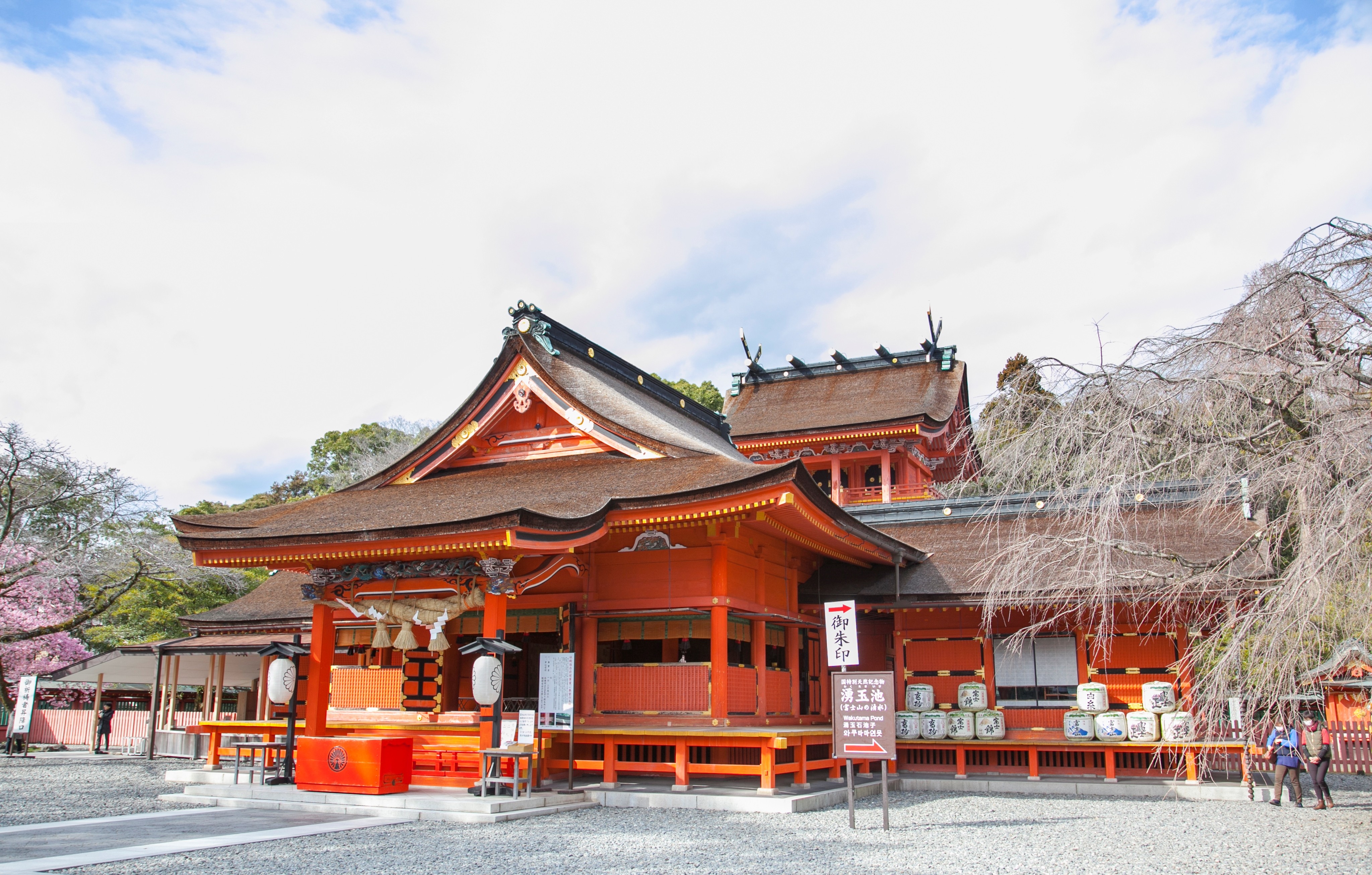 Fujisan Hongū Sengen Taisha Shrine Worship Hall