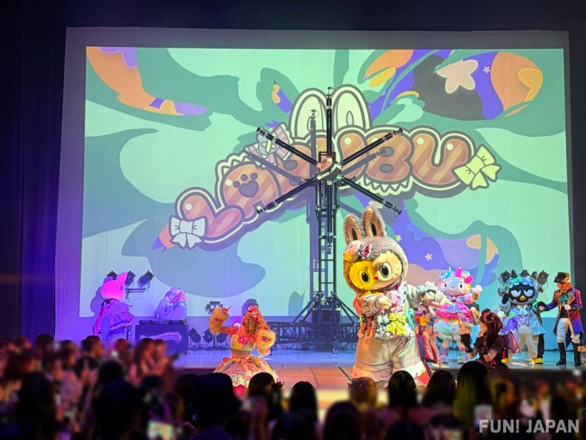 Sanrio Puroland 2026 Halloween PUROMONSTERSCRAMBLE PARTY