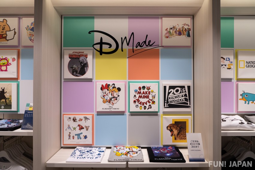 Disney FLAGSHIP TOKYO ชั้น B1F: D-Made Lab