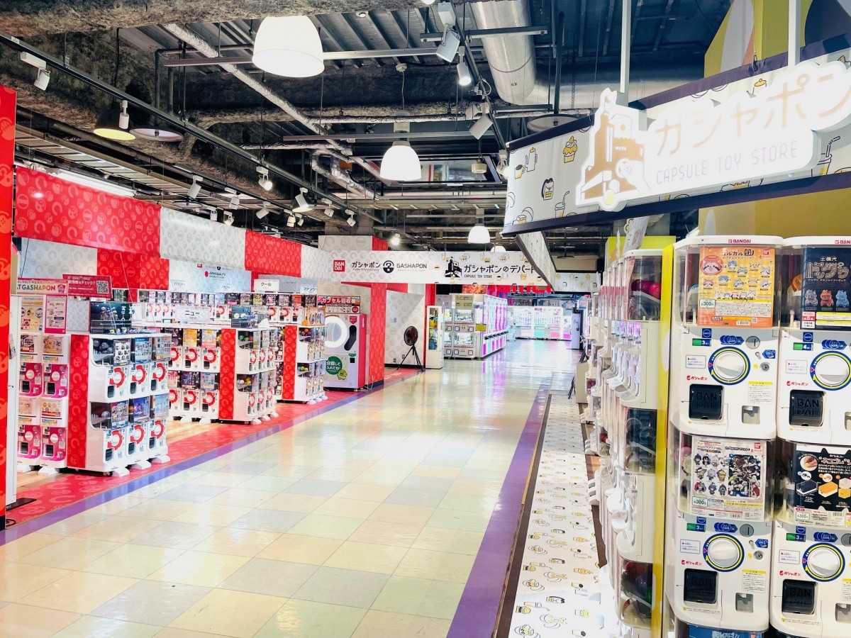 Gashapon Department Store Hakata Bus Terminal
