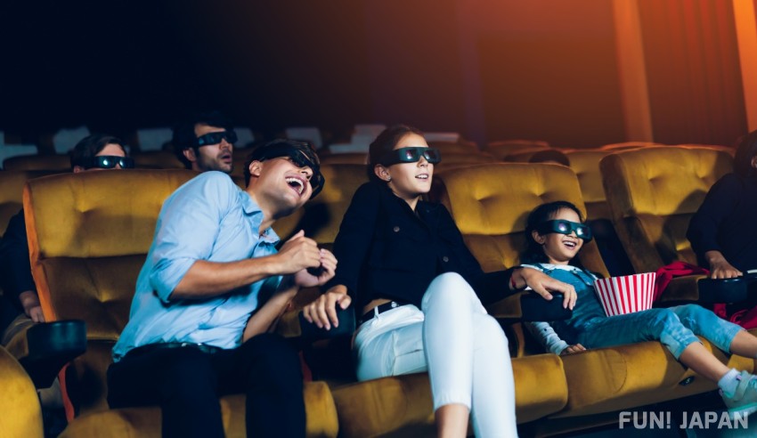 Various Types of Screenings at Japanese Movie Theaters!