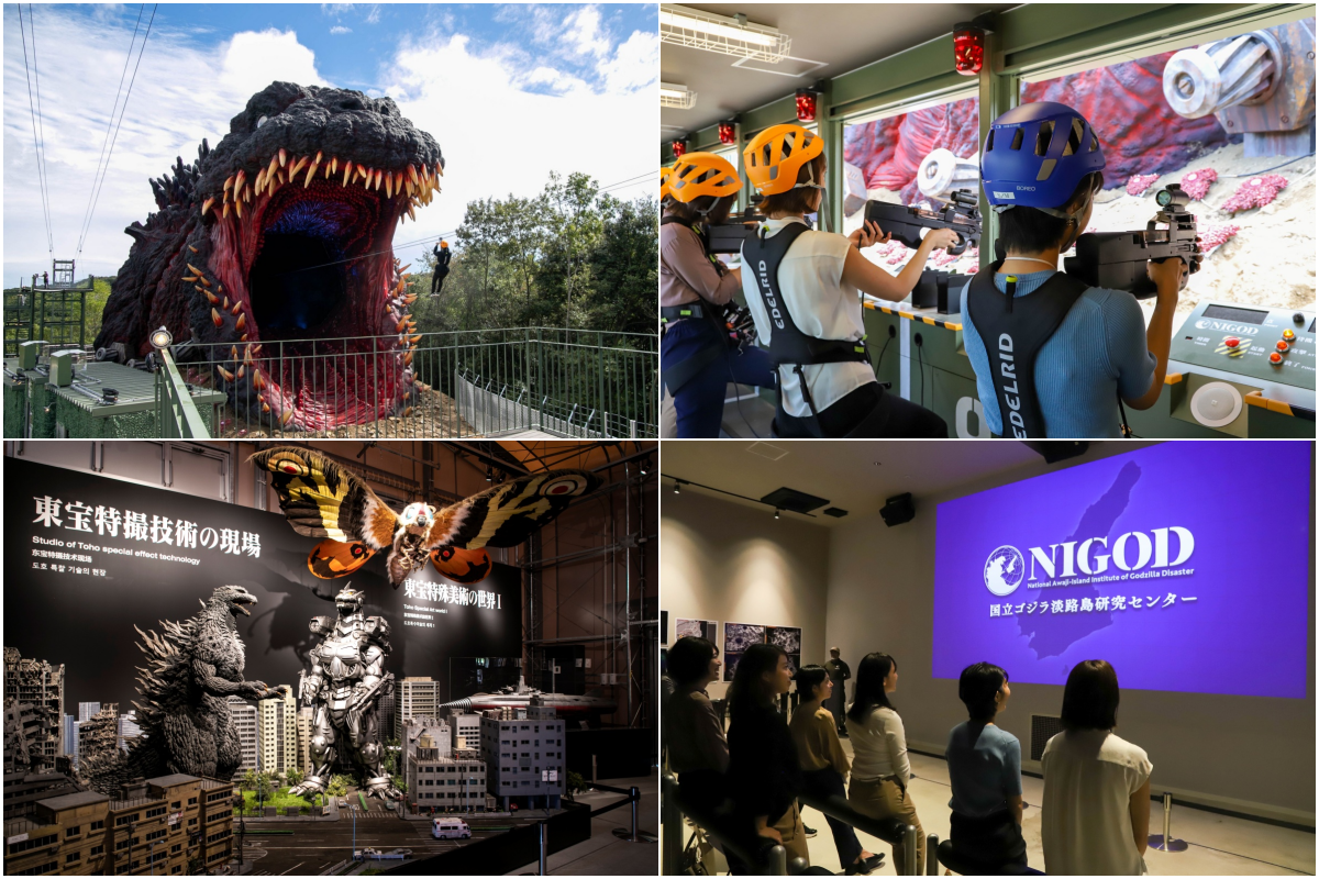 Godzilla Interception Operation – National Godzilla Awaji Island Research Center