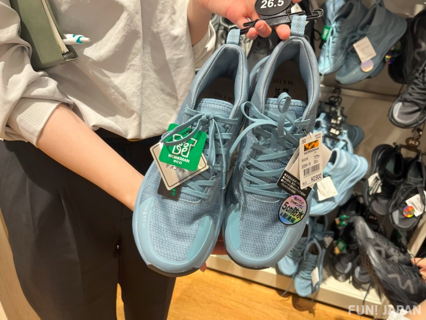 WORKMAN Summer Recommended Item