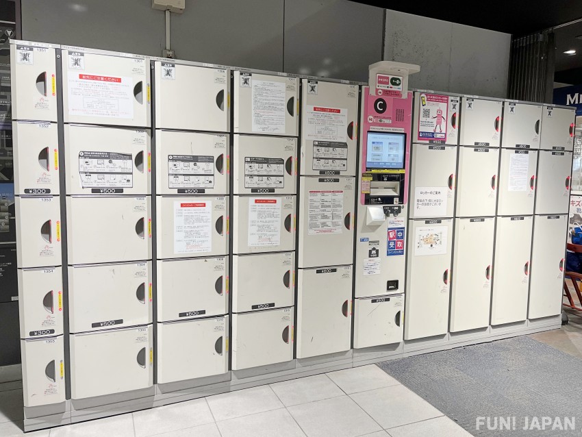 Coin lockers around Keio Shibuya Station
