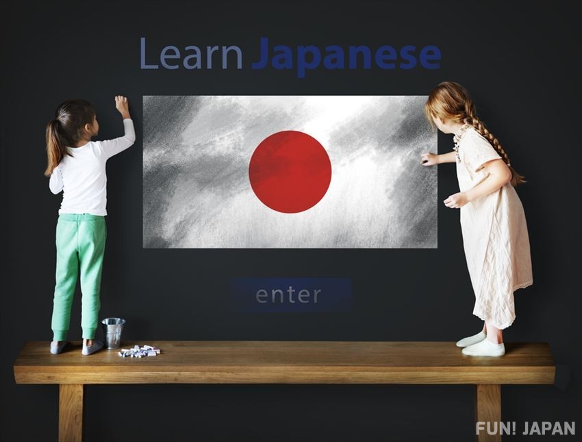 語言學校是我日本生活的起點