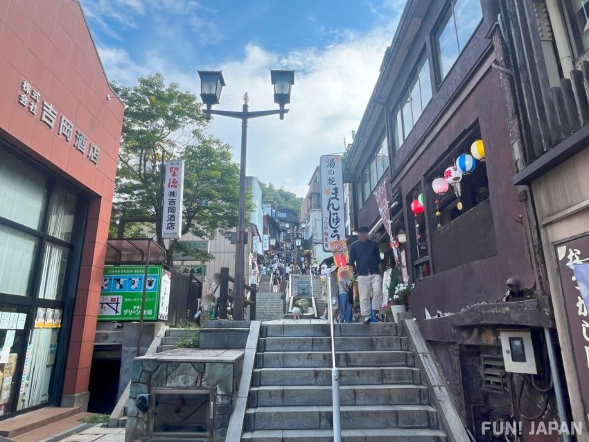 伊香保溫泉 石段街