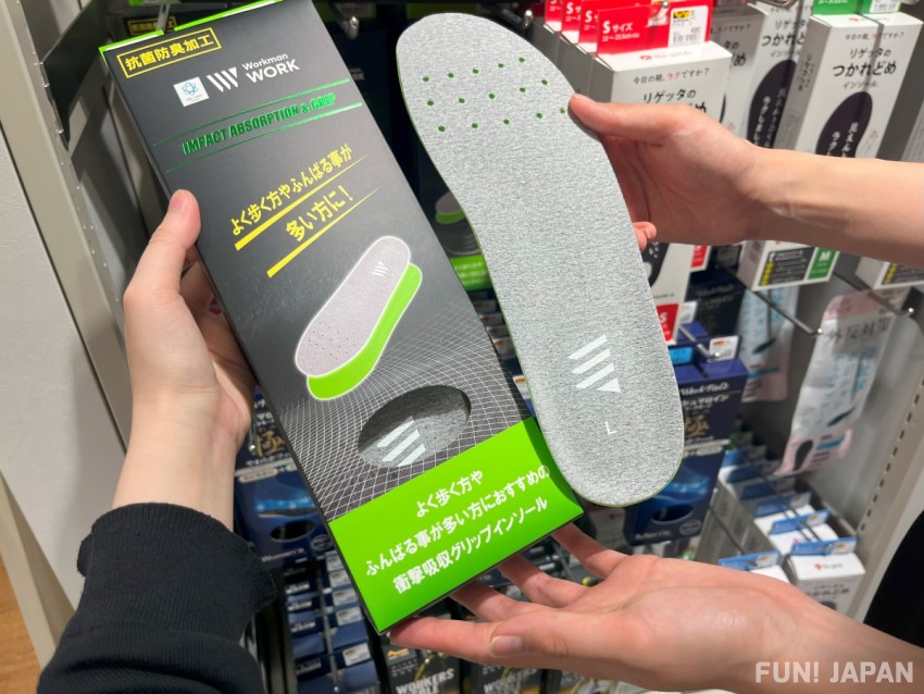 WORKMAN Summer Recommended Item