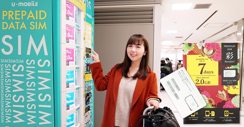日本自由行絕對要知道的祕技！如何在成田機場購買SIM卡？