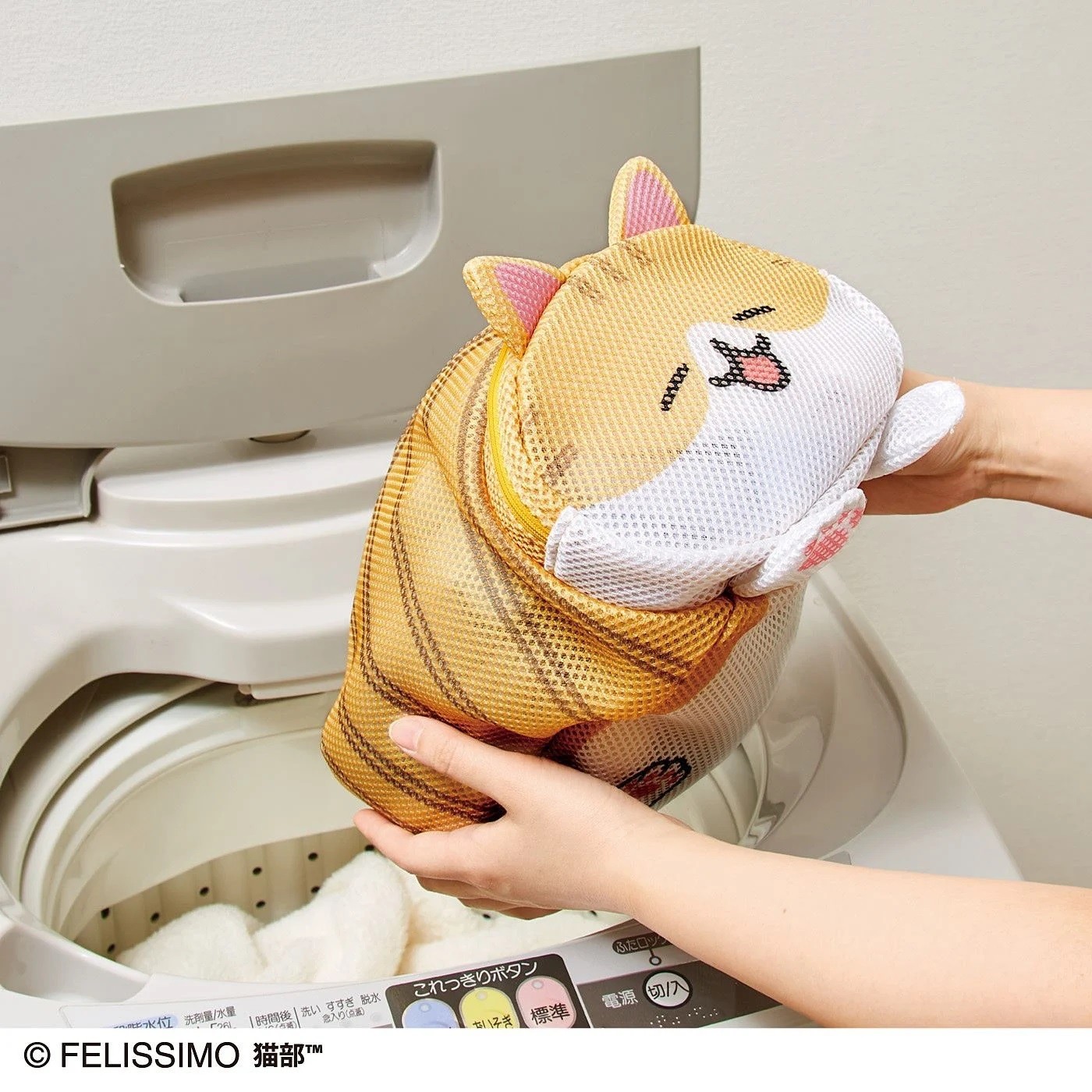 FELISSIMO貓貓洗衣袋
