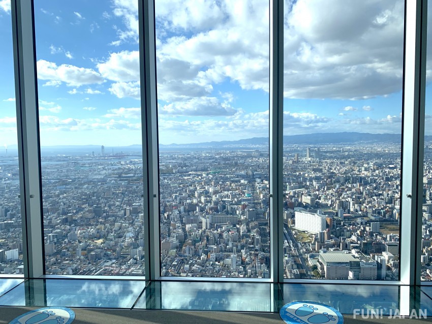 A panoramic view of Osaka from HARUKAS 300 (observation deck)♪