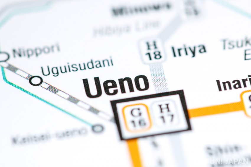 What is the train line to Ueno station and access from the airport?