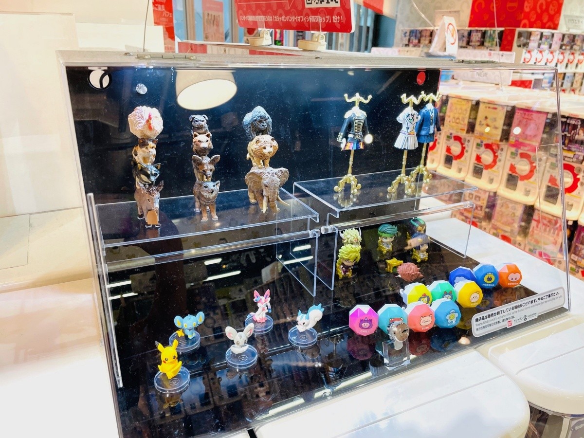 Gashapon Department Store Hakata Bus Terminal