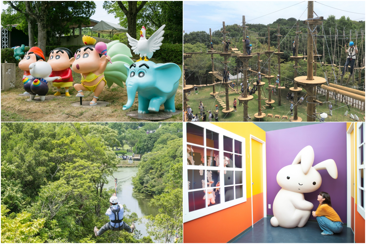Crayon Shin-chan Adventure Park