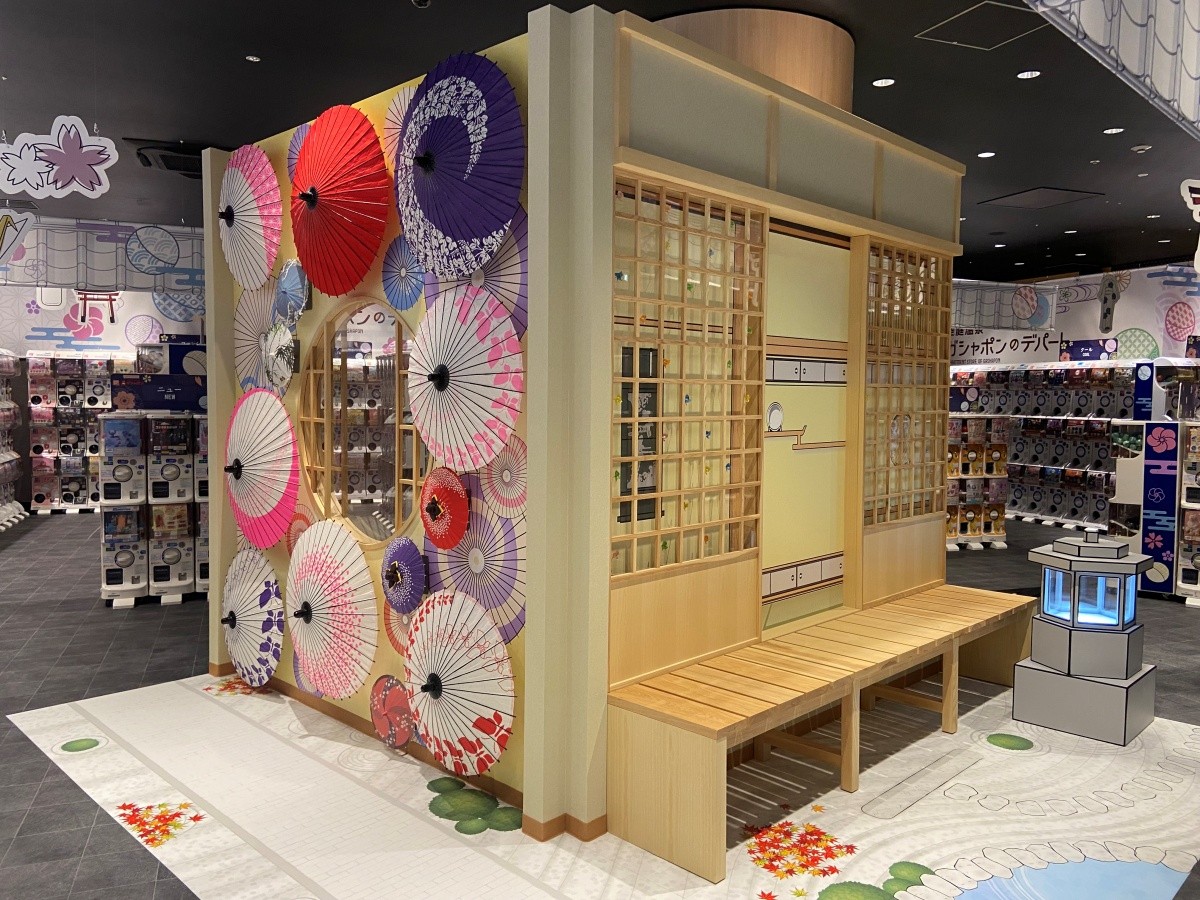 【Khu vực Minato – Osaka Bay Tower】Gashapon Department Store – Cửa hàng Kuunoyu Onsen OSAKA BAY TOWER