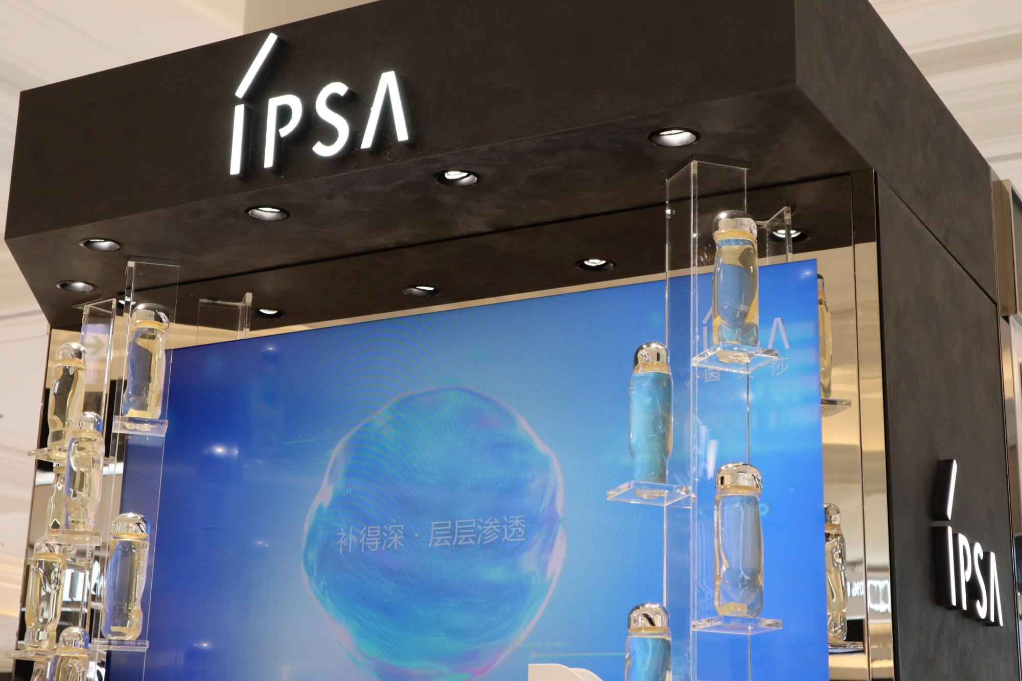 IPSA