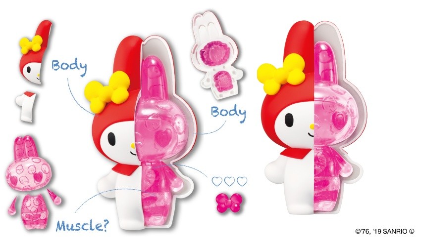 My Melody＜Muscle?＞