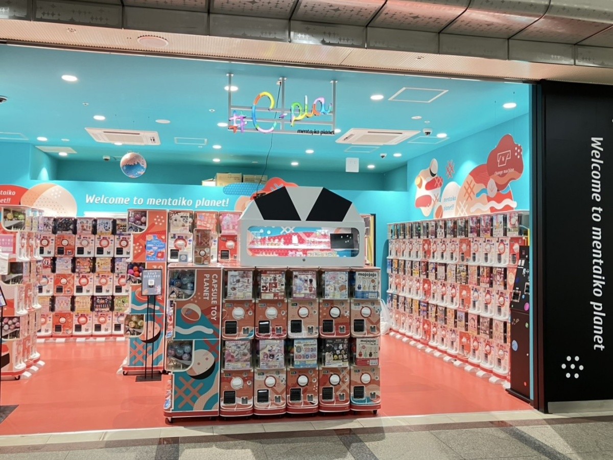 #C-pla Hakata Station Hakata Exit Store