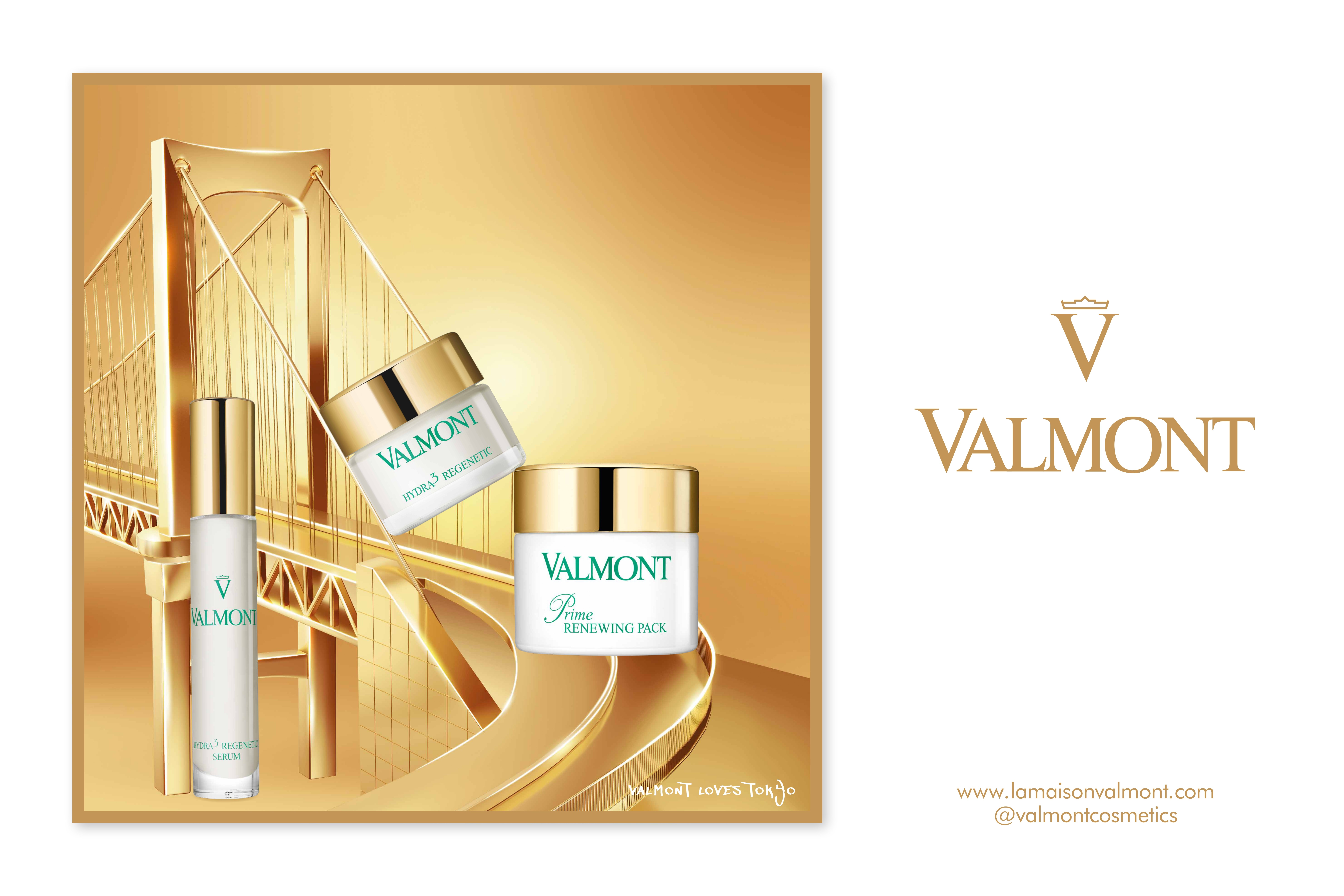 VALMONT（ヴァルモン）