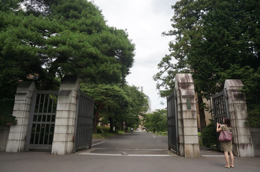 Tohoku University