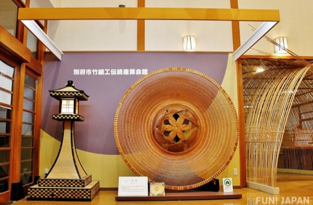 How Amazing the Beppu City Traditional Bamboo Crafts Center Is