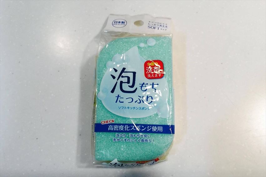 japanese kitchen sponge