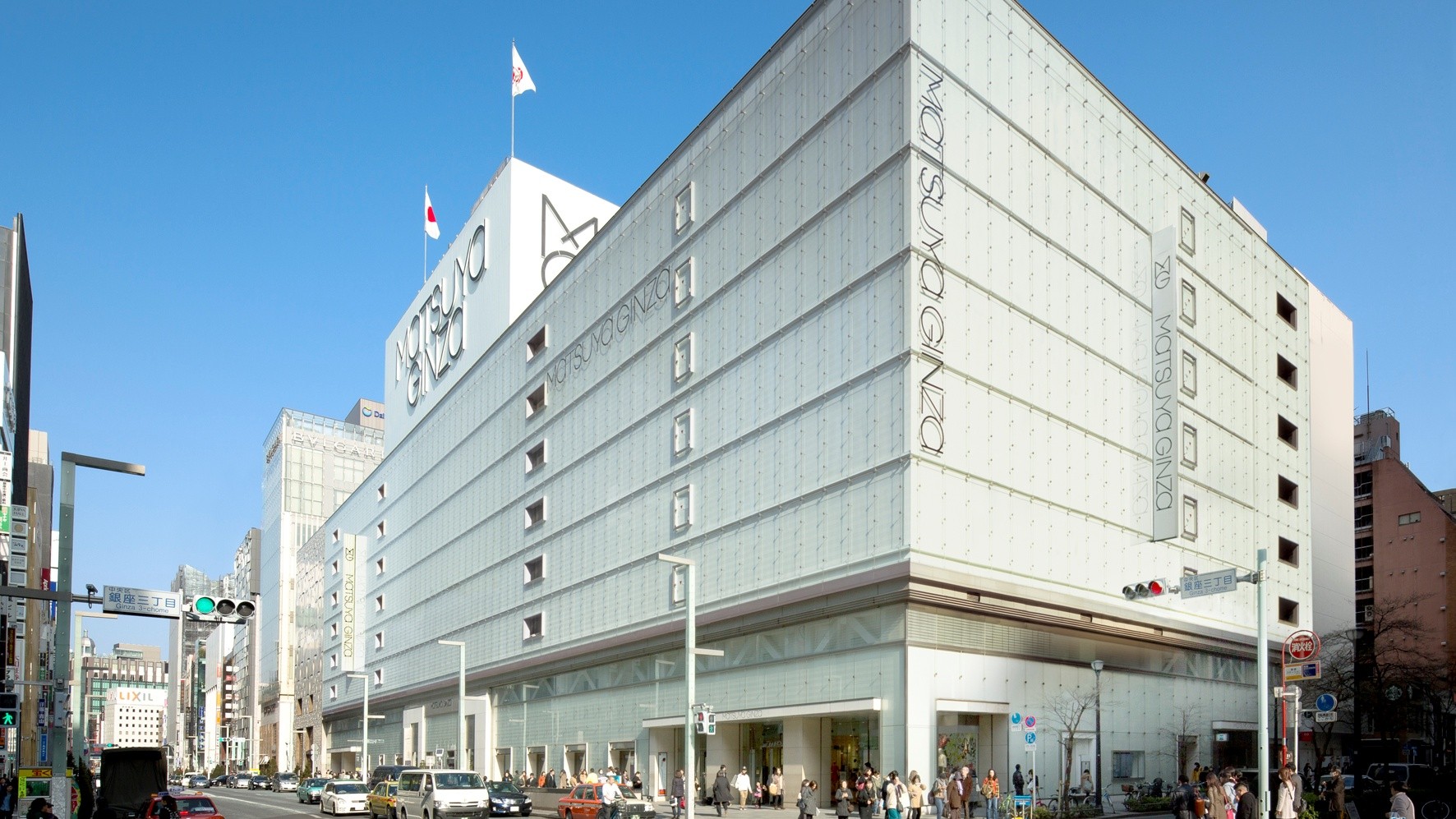 Matsuya Ginza