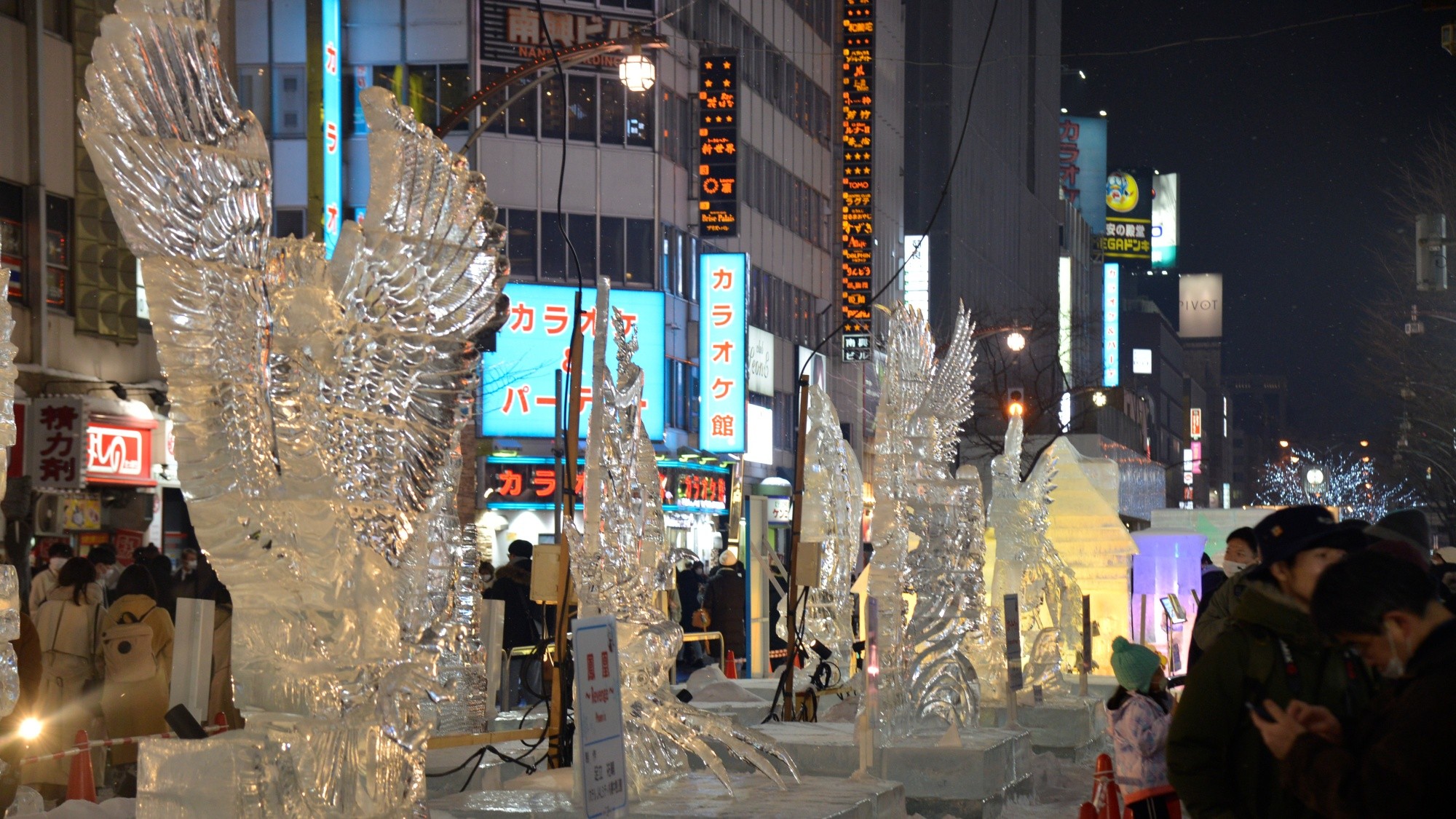 【Hokkaido】Lễ hội tuyết Sapporo