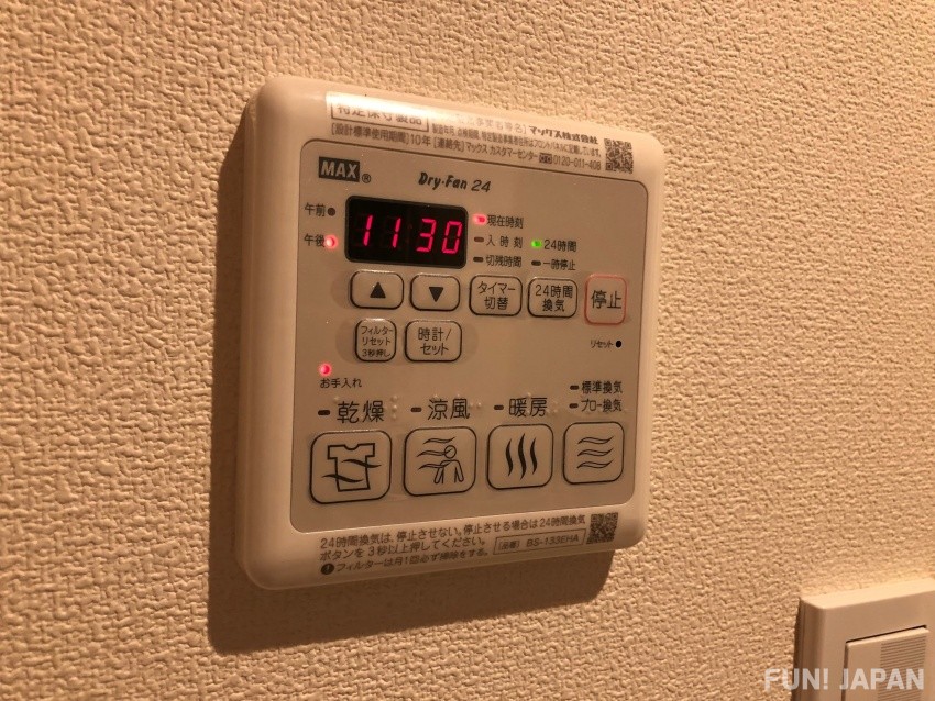 What Are These Buttons Using The Bathroom Ventilation In Japan