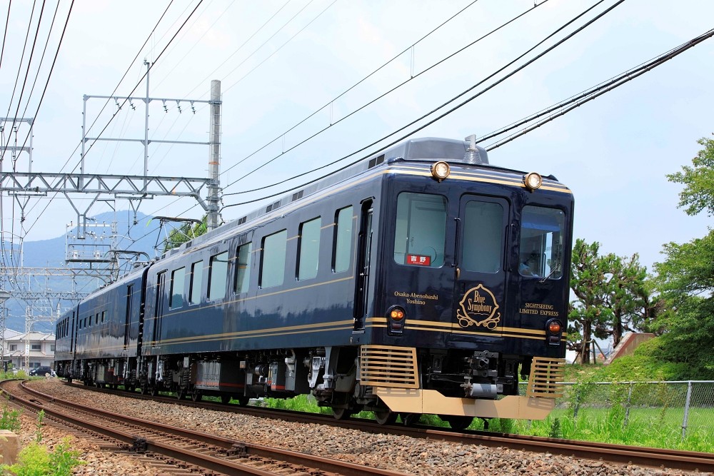 2. 連接大阪與奈良吉野嘅優雅列車！蔚藍交響曲（Blue Symphony）