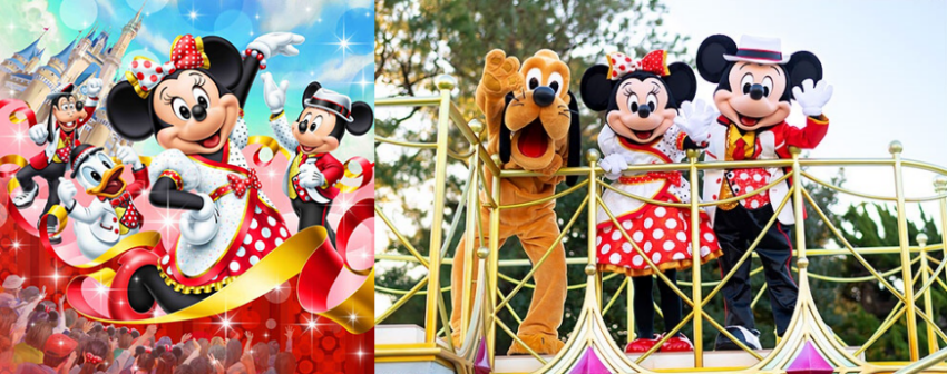 2020年1月～3月換米妮當主角！東京迪士尼樂園®特別節目「魅力魅力米妮！」