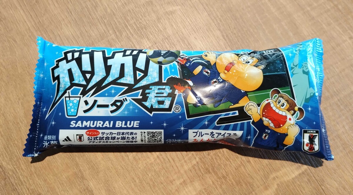 หนึ่งในไอศกรีมยอดนิยมจากร้านสะดวกซื้อที่นักท่องเที่ยวชื่นชอบ: Gari Gari Kun (Akagi Nyugyo)