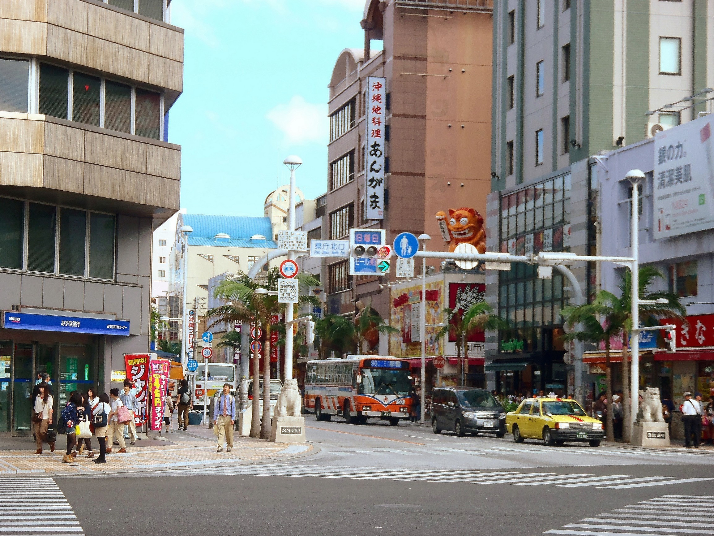 長さ約1.6km！沖縄イチの繁華街「那覇市国際通り商店街」 とは？