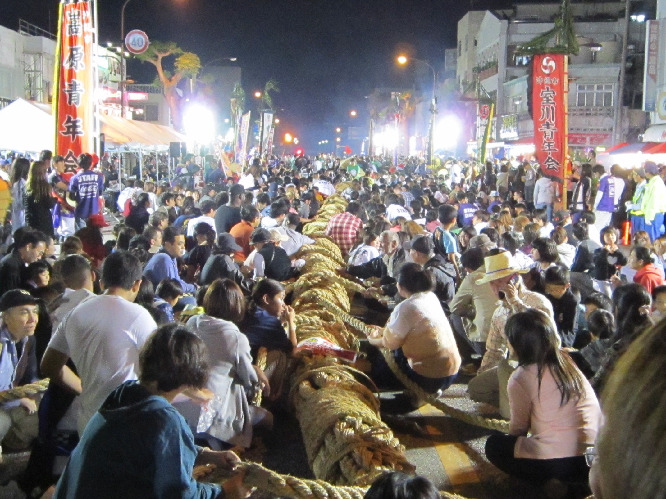 Point.2 沖縄最大級のお祭りは必見！そのほかイベントがもりだくさん