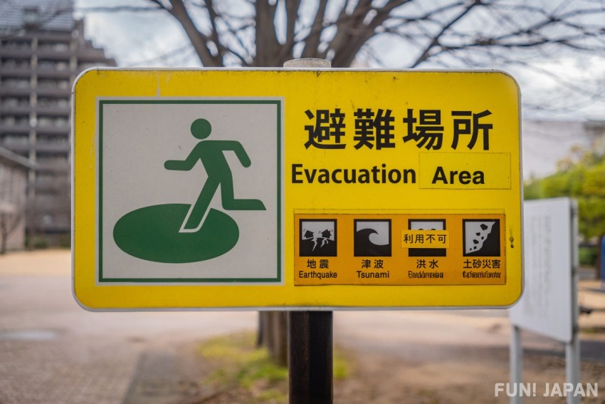 Japan Earthquake Evacuation Area
