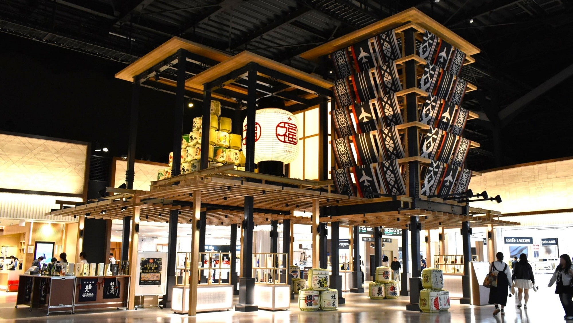 福岡機場國際航線 出境免稅店