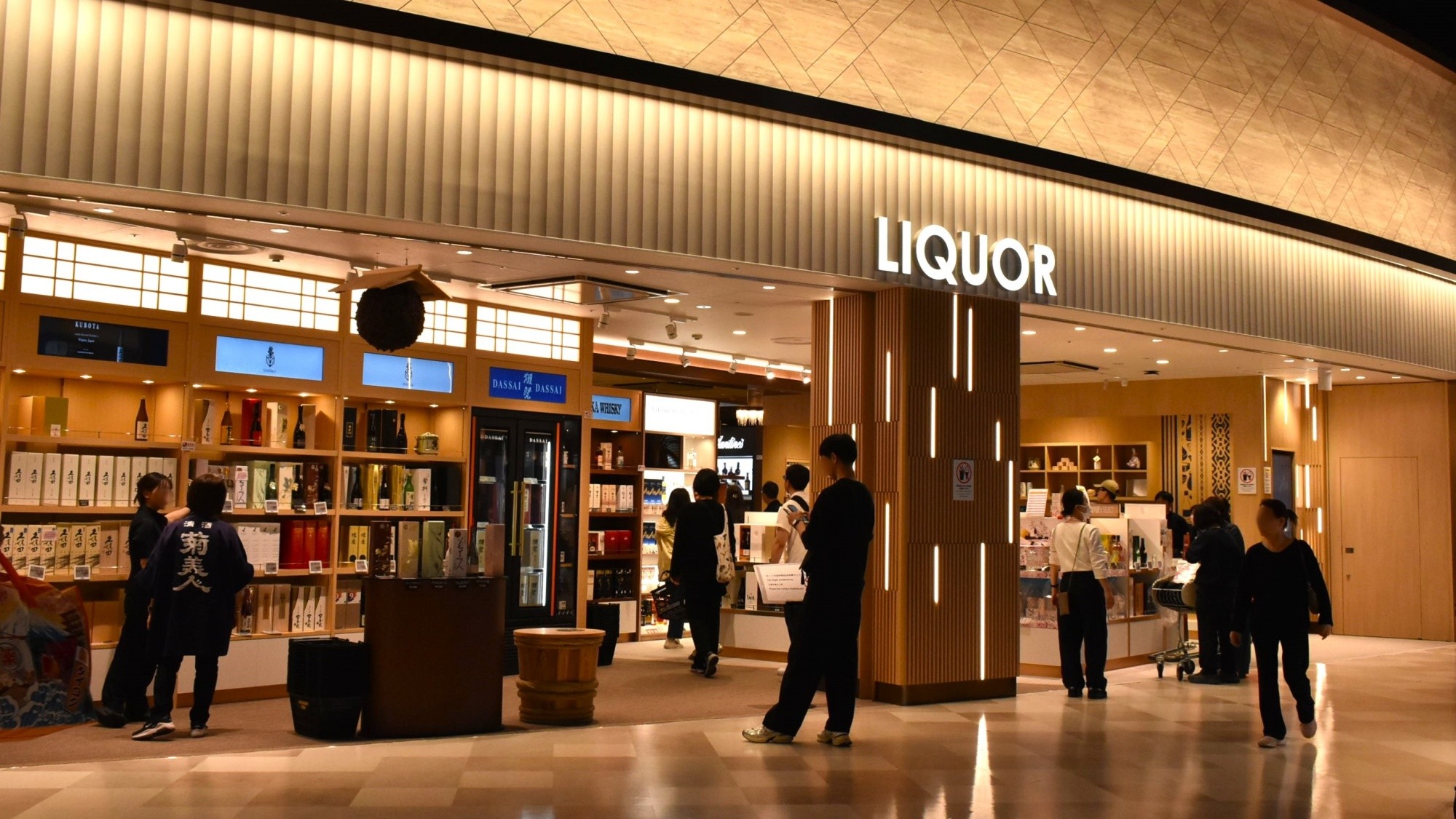 福岡機場國際航線 出境免稅店