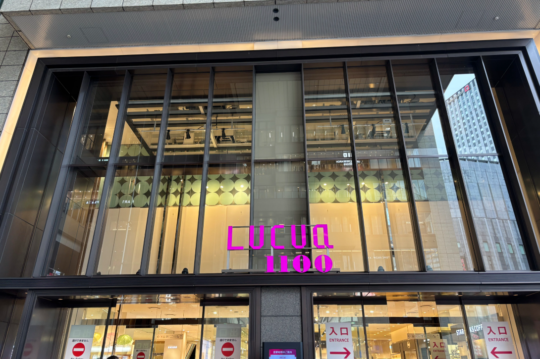LUCUA osaka