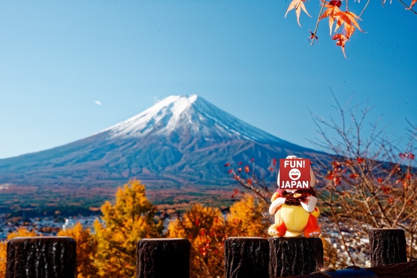 [Chubu] Breathtaking View of Mount Fuji and Autumn Leaves