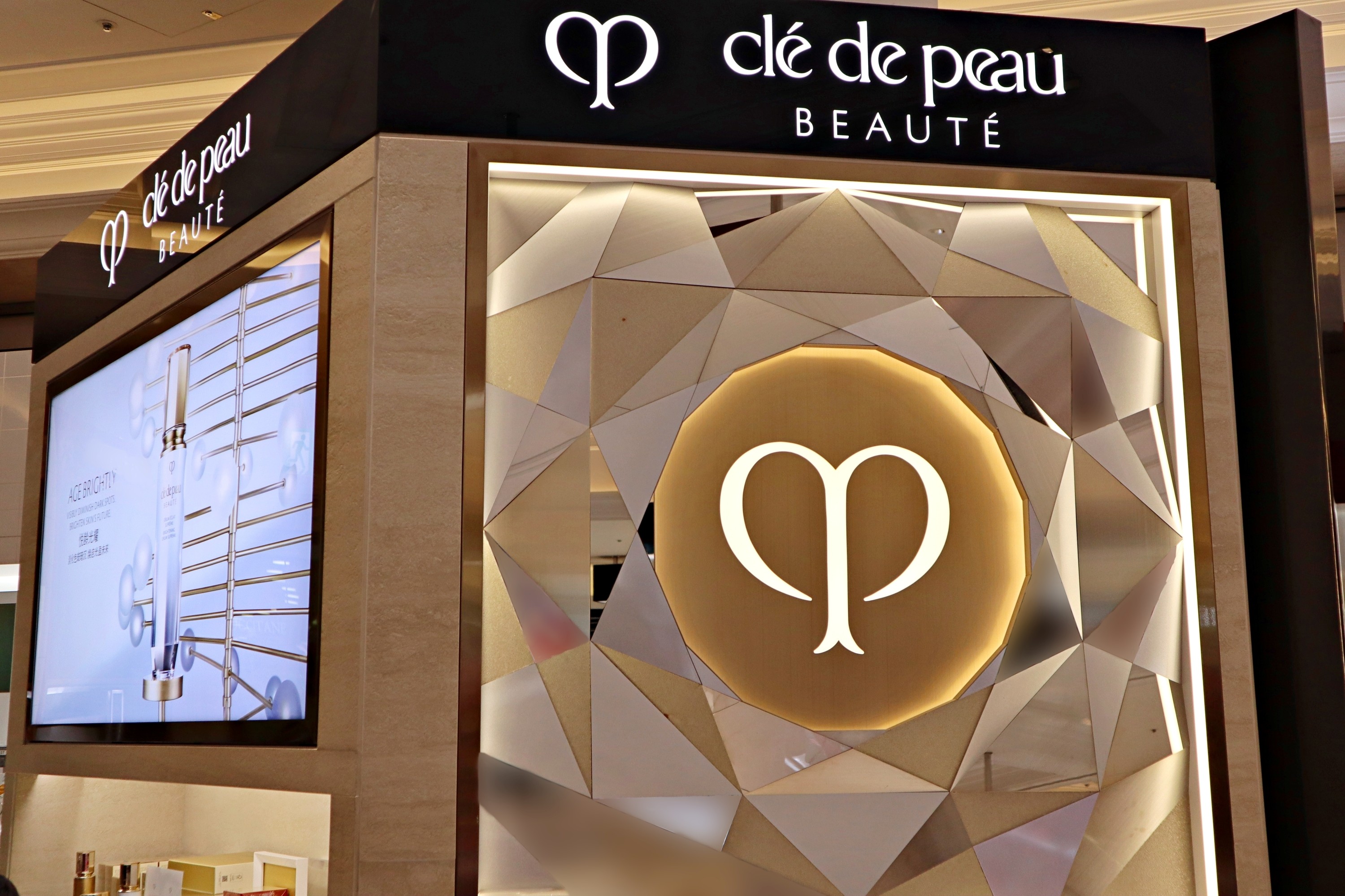 Clé de Peau Beauté