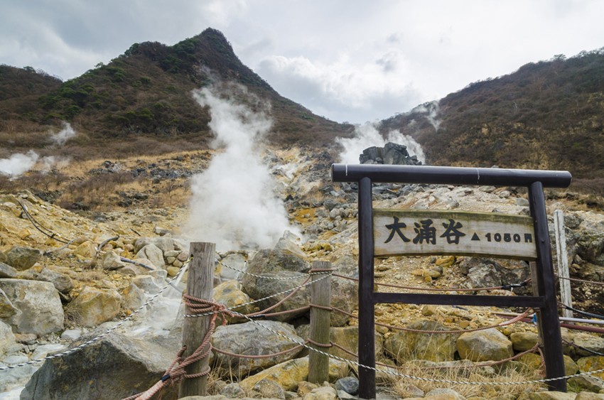 Thung lũng Owakudani - Tàn tích còn đọng lại của núi lửa Hakone có gì hấp dẫn?