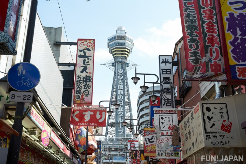 通天閣-大阪のシンボル！新名所「TOWER SLIDER」も話題に
