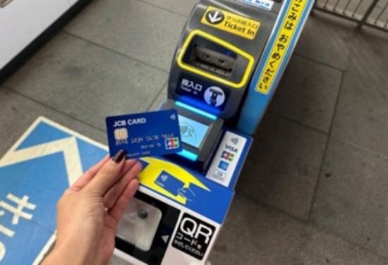  JCB contactless card