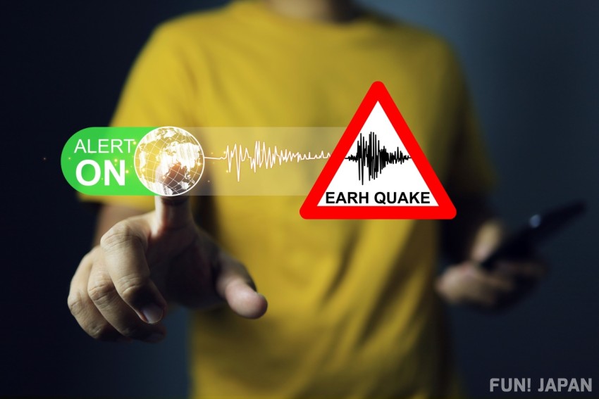 Japanese Earthquake Real-time Confirmation Apps and Sites